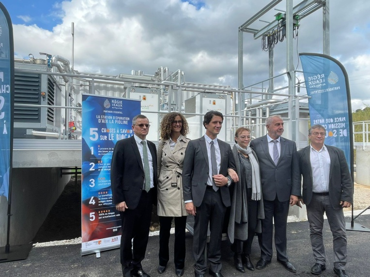 Bruno Cassette, sous-préfet d'Aix, Violaine Richard, vice-présidente de la région Sud Paca, Stéphane Paoli, président de la REPA, Sophie Joissains, maire d'Aix, Roland Giberti, vice-président de la métropole Aix-Marseille-Provence et François Laurent, DG de la REPA © DR Bruno Cassette, sous-préfet d'Aix, Violaine Richard, vice-présidente de la région Sud Paca, Stéphane Paoli, président de la REPA, Sophie Joissains, maire d'Aix, Roland Giberti, vice-président de la métropole Aix-Marseille-Provence et François Laurent, DG de la REPA © DR