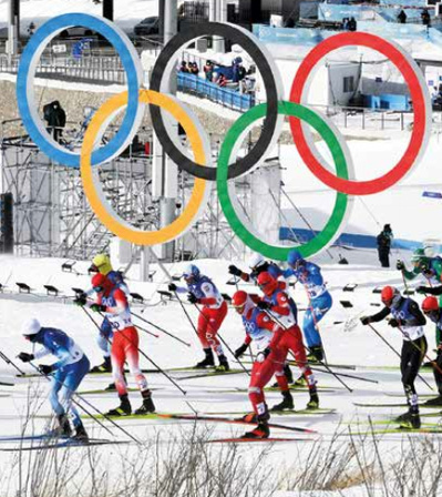 © Région Sud © Région Sud